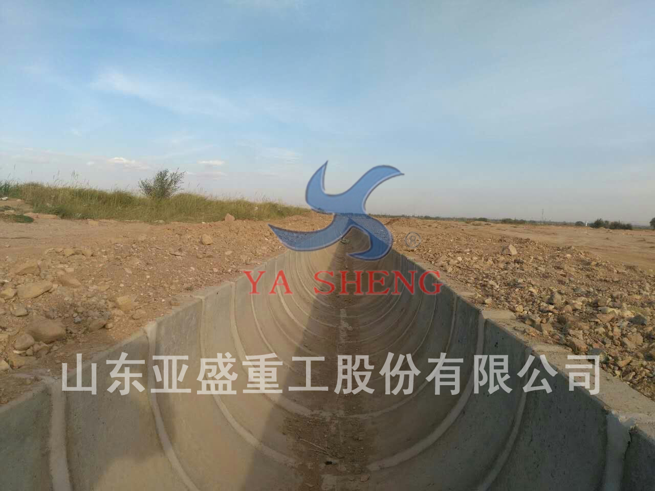 甘肅客戶購置LZYC-3成型機生產(chǎn)渠道